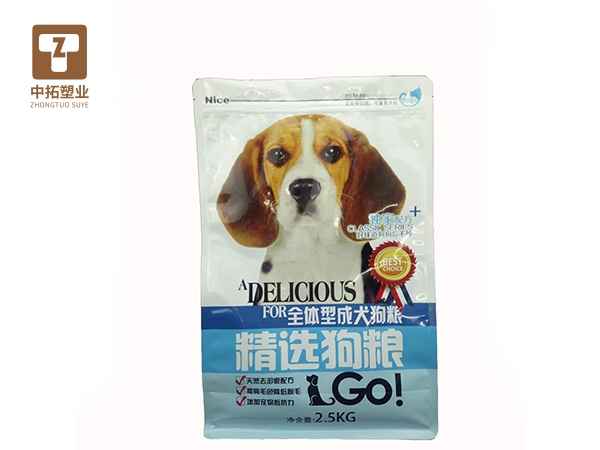 香港宝典全年资料大全