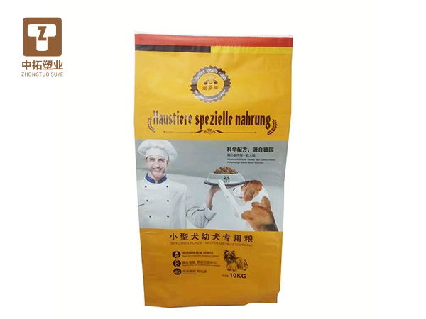 香港宝典全年资料大全