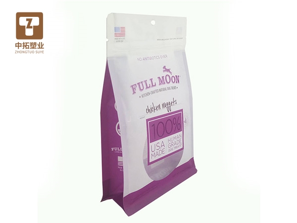 香港宝典全年资料大全