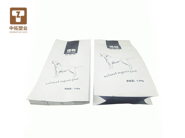 香港宝典全年资料大全