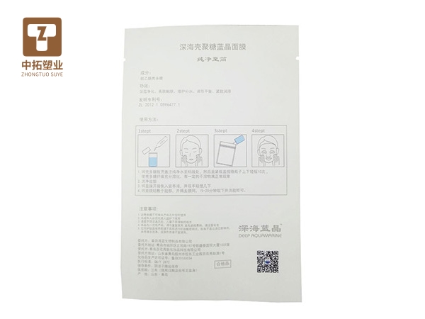 香港宝典全年资料大全
