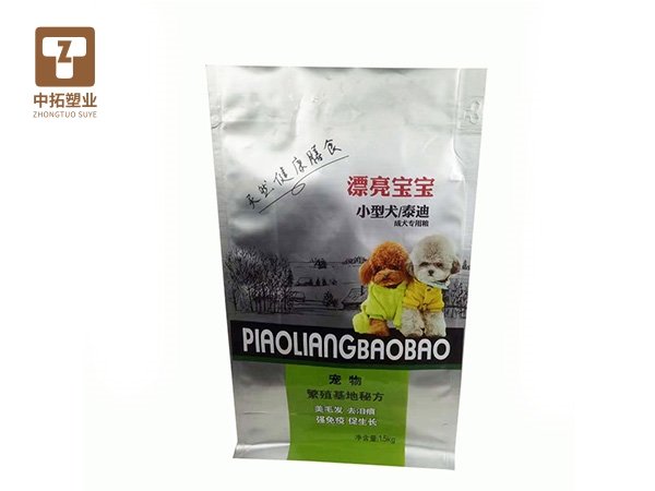 香港宝典全年资料大全