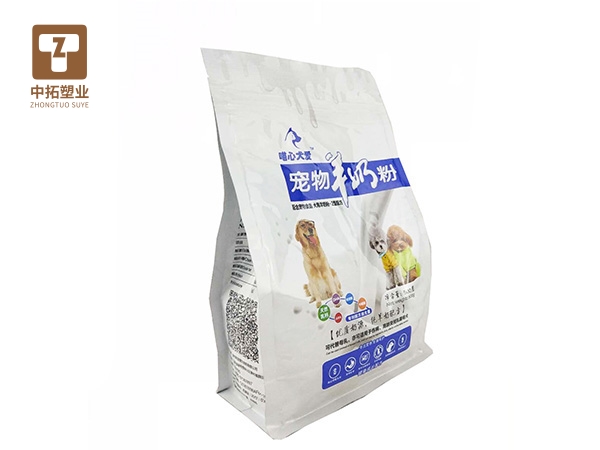 香港宝典全年资料大全