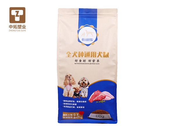 香港宝典全年资料大全