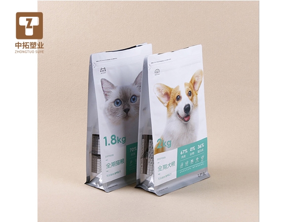 香港宝典全年资料大全