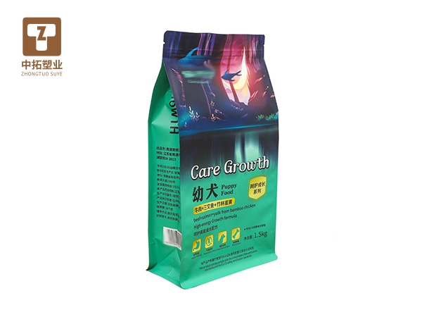 香港宝典全年资料大全