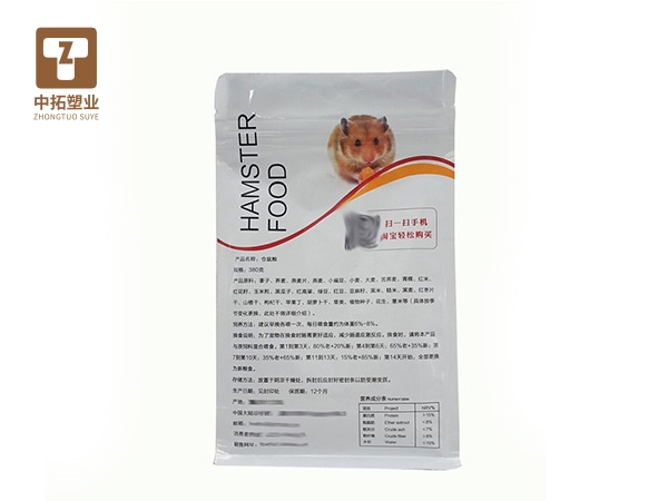 香港宝典全年资料大全