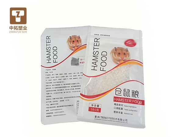 香港宝典全年资料大全