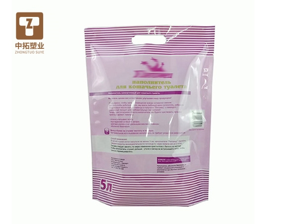 香港宝典全年资料大全