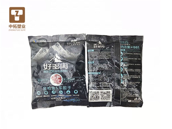 香港宝典全年资料大全