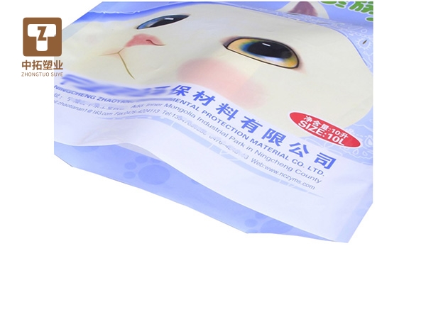 香港宝典全年资料大全