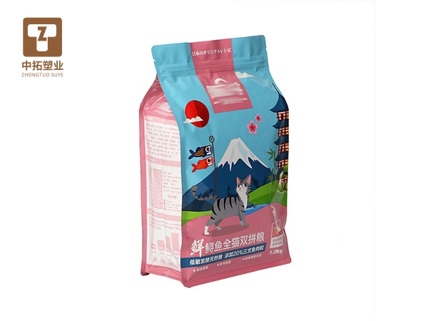 香港宝典全年资料大全