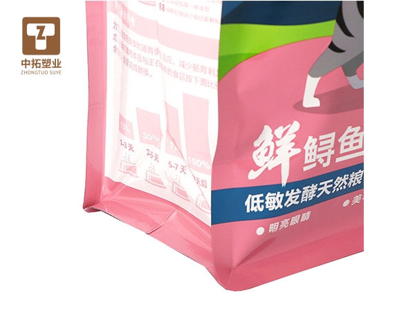 香港宝典全年资料大全