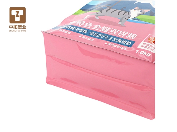 香港宝典全年资料大全