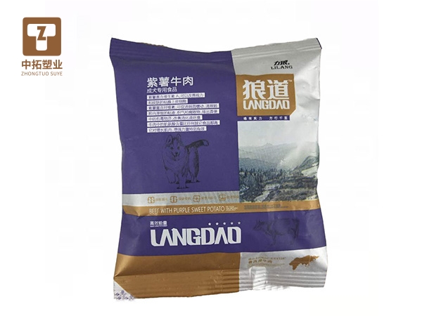 香港宝典全年资料大全