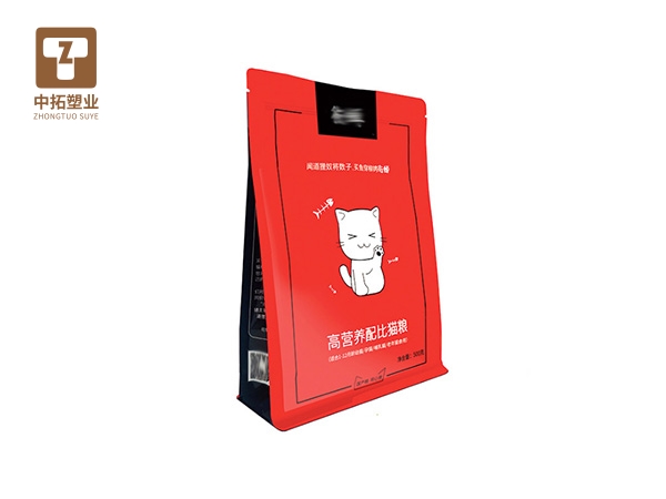 香港宝典全年资料大全