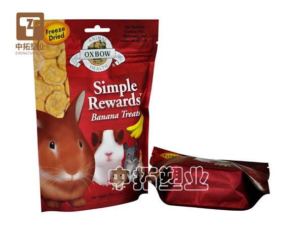 香港宝典全年资料大全