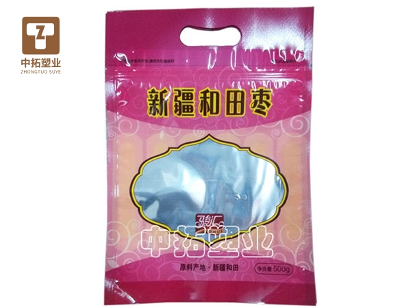香港宝典全年资料大全
