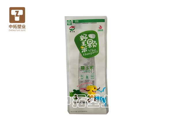 香港宝典全年资料大全