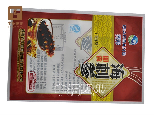 香港宝典全年资料大全