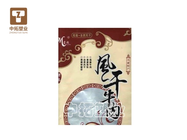 香港宝典全年资料大全