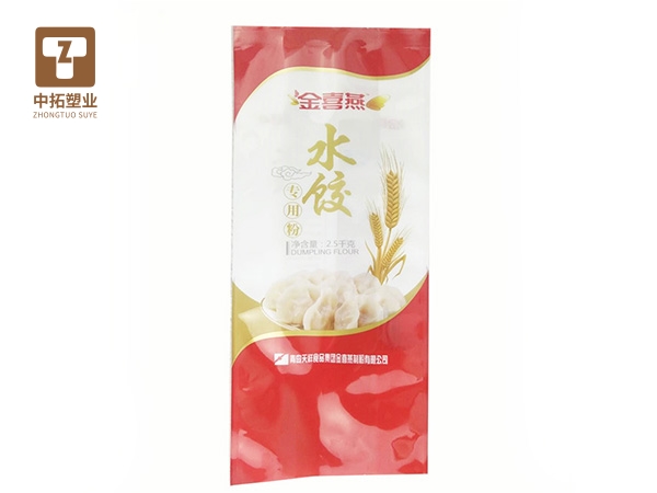 香港宝典全年资料大全