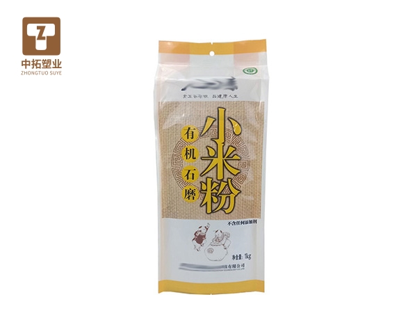 香港宝典全年资料大全