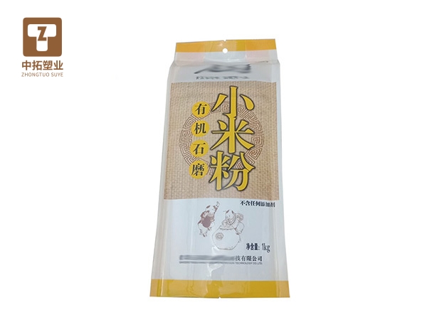 香港宝典全年资料大全