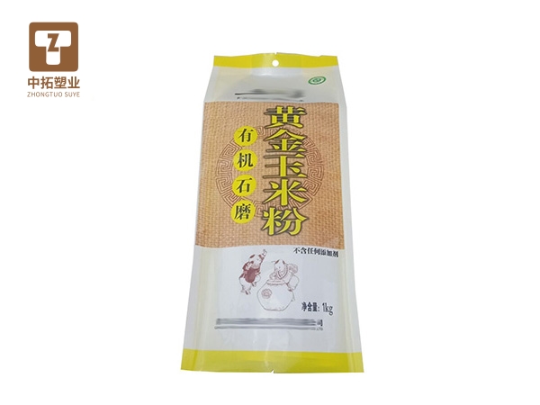 香港宝典全年资料大全