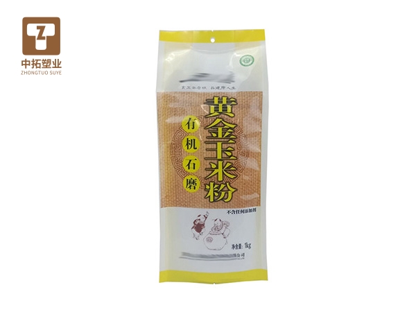 香港宝典全年资料大全