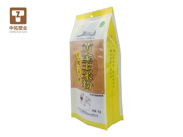 香港宝典全年资料大全