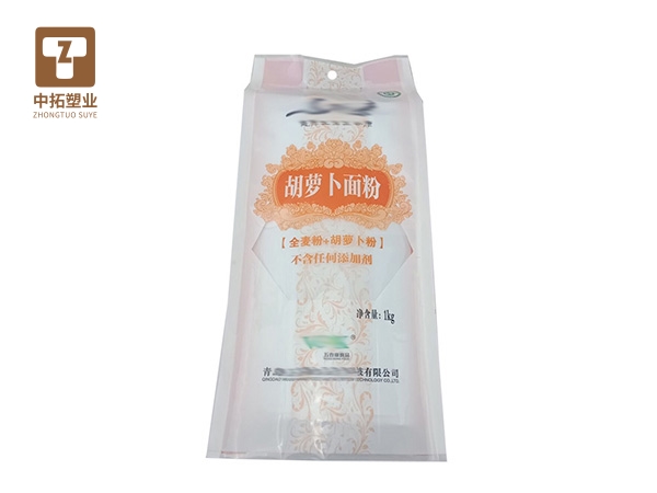 香港宝典全年资料大全