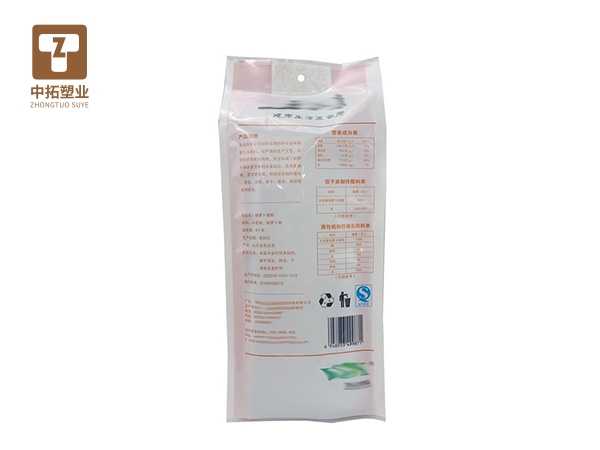 香港宝典全年资料大全