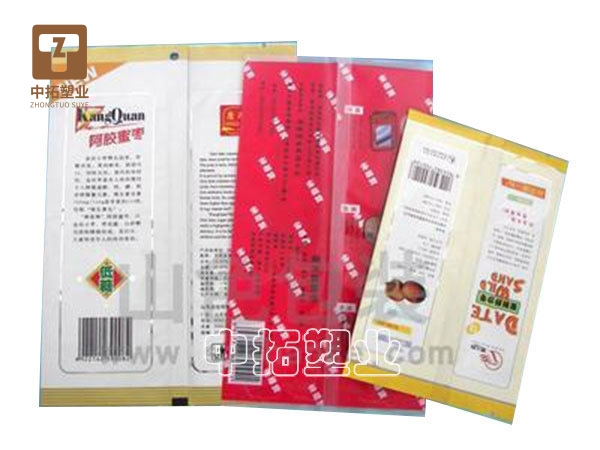 香港宝典全年资料大全