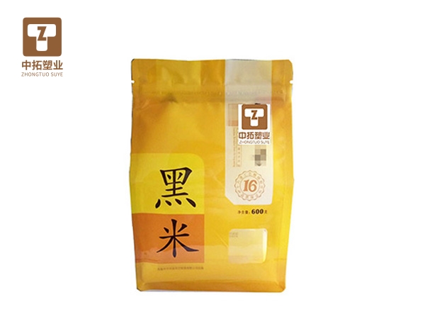 香港宝典全年资料大全