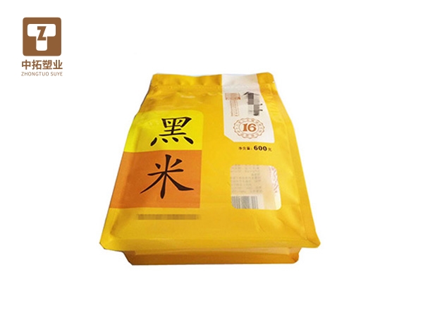 香港宝典全年资料大全