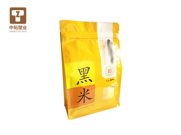 香港宝典全年资料大全