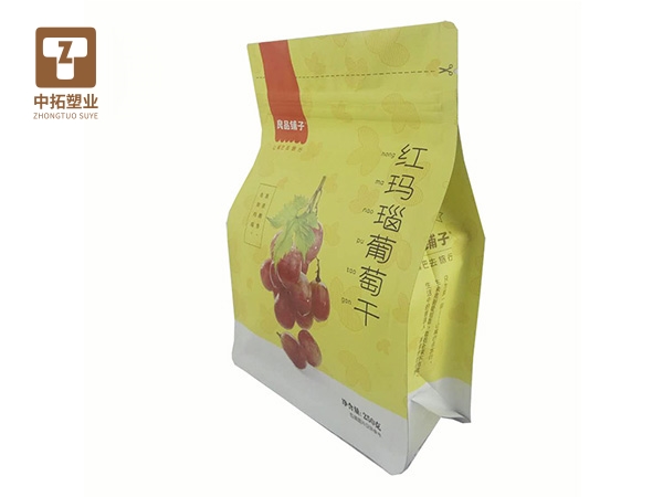 香港宝典全年资料大全