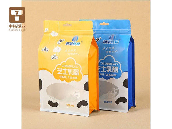 香港宝典全年资料大全
