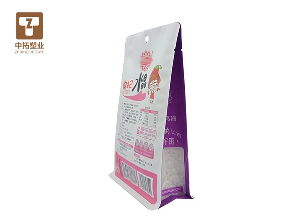 香港宝典全年资料大全