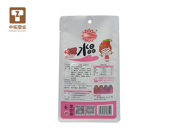 香港宝典全年资料大全