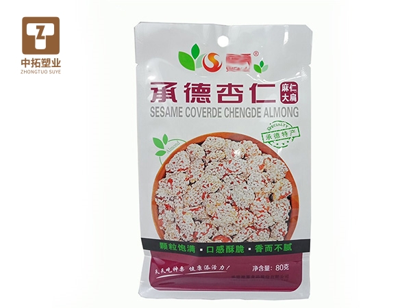 香港宝典全年资料大全