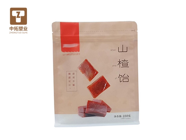 香港宝典全年资料大全