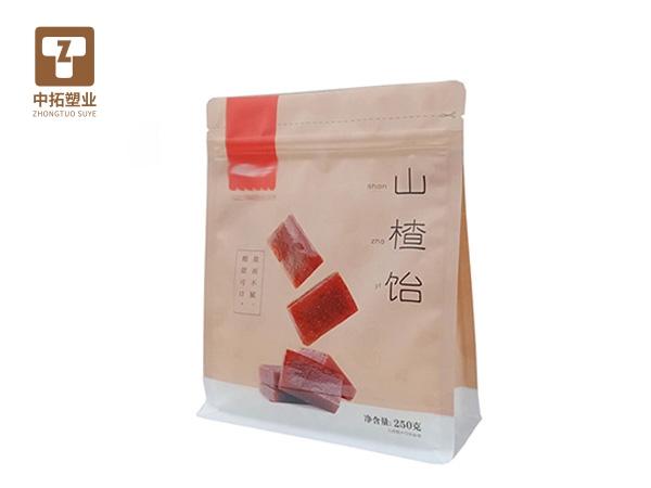 香港宝典全年资料大全