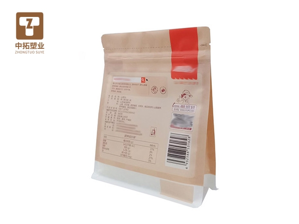 香港宝典全年资料大全
