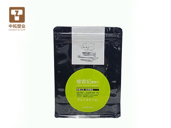 香港宝典全年资料大全