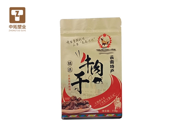 香港宝典全年资料大全