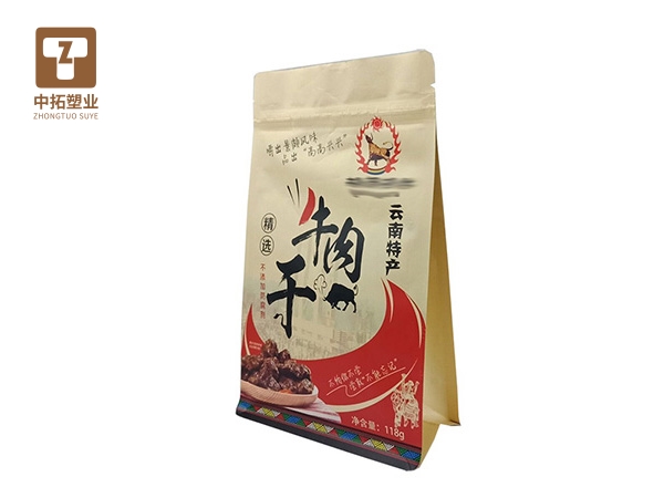 香港宝典全年资料大全