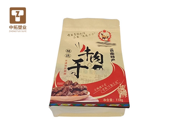 香港宝典全年资料大全