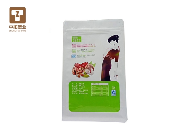香港宝典全年资料大全